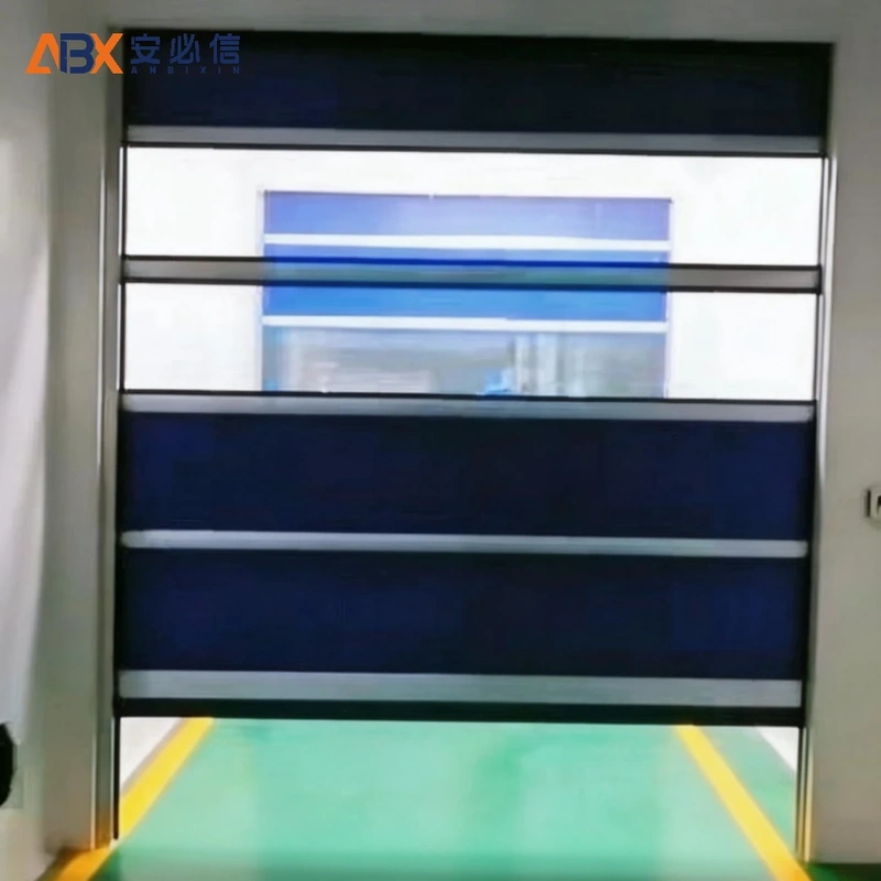 延安高速门